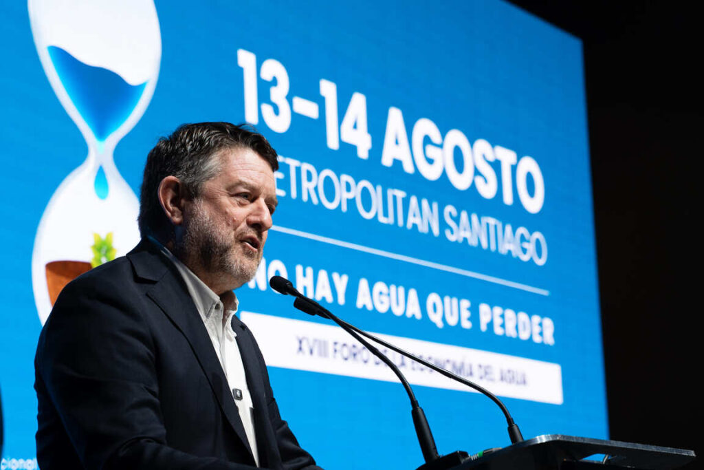 expoagua2025_3