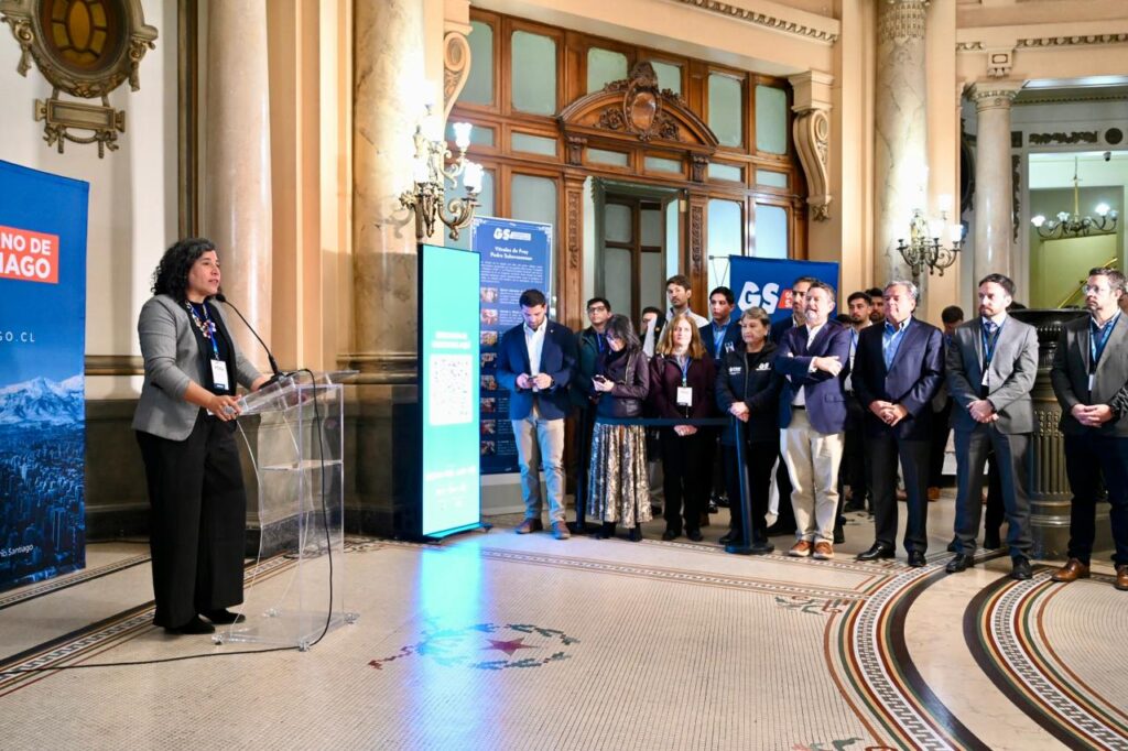 ExpoAgua2026_7